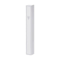 White Plastic Mezuzah with White Accent 12 cm