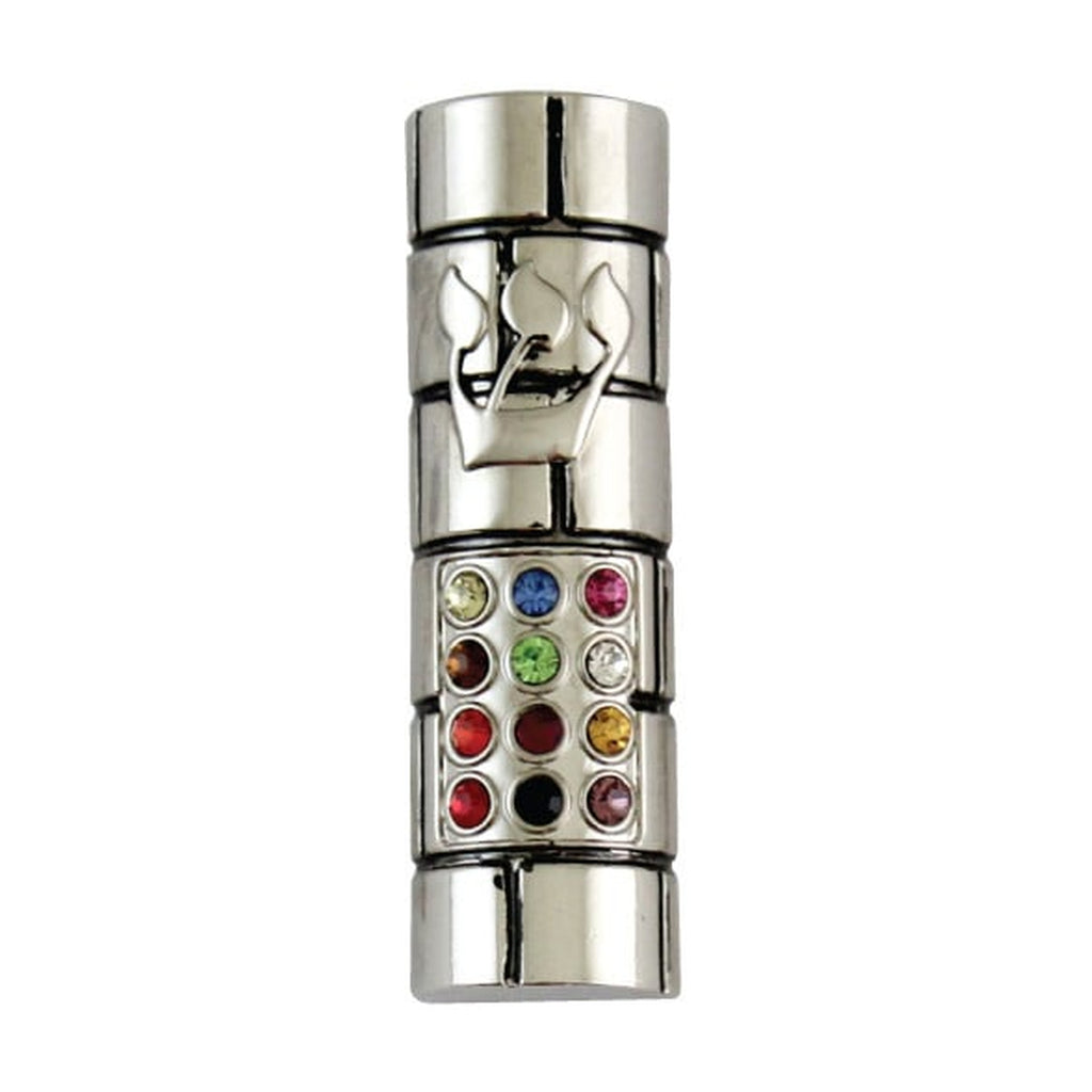 Car Mezuzah, Choshen Design