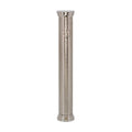 Mezuzah Case, Nickel, 12cm