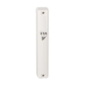 White Plastic Mezuzah With Rubber Cork 12 Cm- With Silver Shin