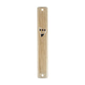 Mezuzah, Wood Effect