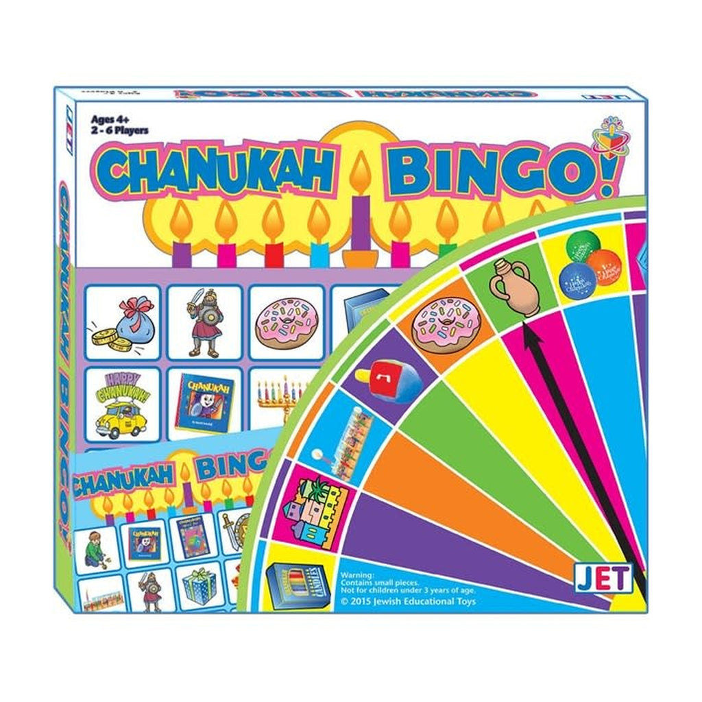 Chanukah Bingo