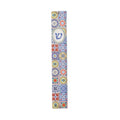 Mezuzah Case, Printed Acrylic, 10cm