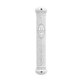 Mezuzah Case, White Plastic, 12cm