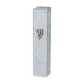 Mezuzah Case, Sparkly Glass, 7cm
