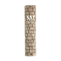 Mezuzah Case, Kotel, 15cm