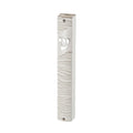 Mezuzah Case, White Plastic, 12cm