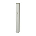 Mezuzah Case, Silver Aluminum, 10cm