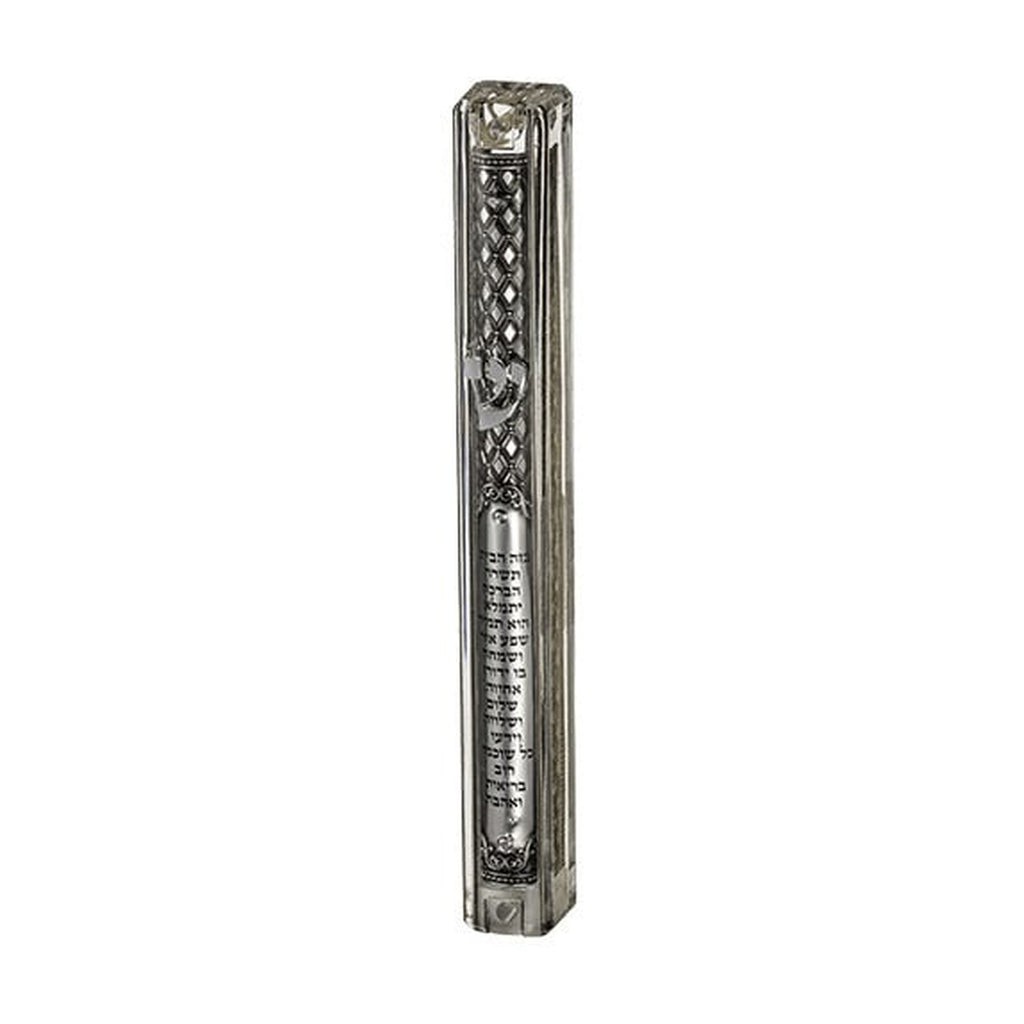 Mezuzah Case, Clear Plastic with Silver Effect Plaque, 12cm