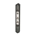Mezuzah, Wood with Metallic Plaque, 12cm