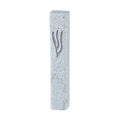 Concrete Effect Mezuzah, White with Marbling, 12cm