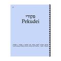Maftir & Haftarah Booklet, Pekudei