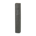 Mezuzah, Cast Stone, 12