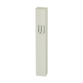 Wood Mezuzah, 12cm