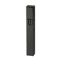 Wood Mezuzah, 12cm