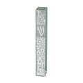Glass Mezuzah with Glitter Kotel Design, 12cm