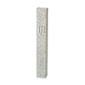 Acrylic Mezuzah - Glitter Silver, 12 cm