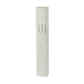 Marble-Effect Mezuzah, 12cm