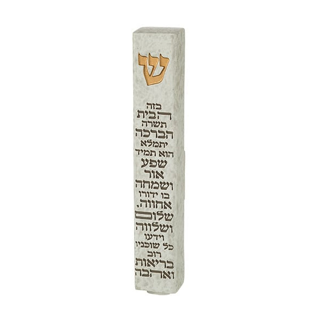 Stone-Effect Mezuzah, 12cm