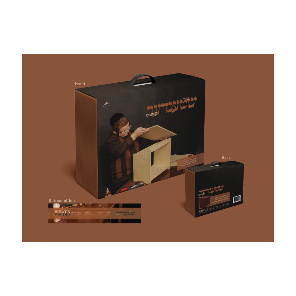 Shtender-Craft DIY Wooden Shtender