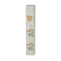 Polyresin Stone Effect Mezuzah 12 cm