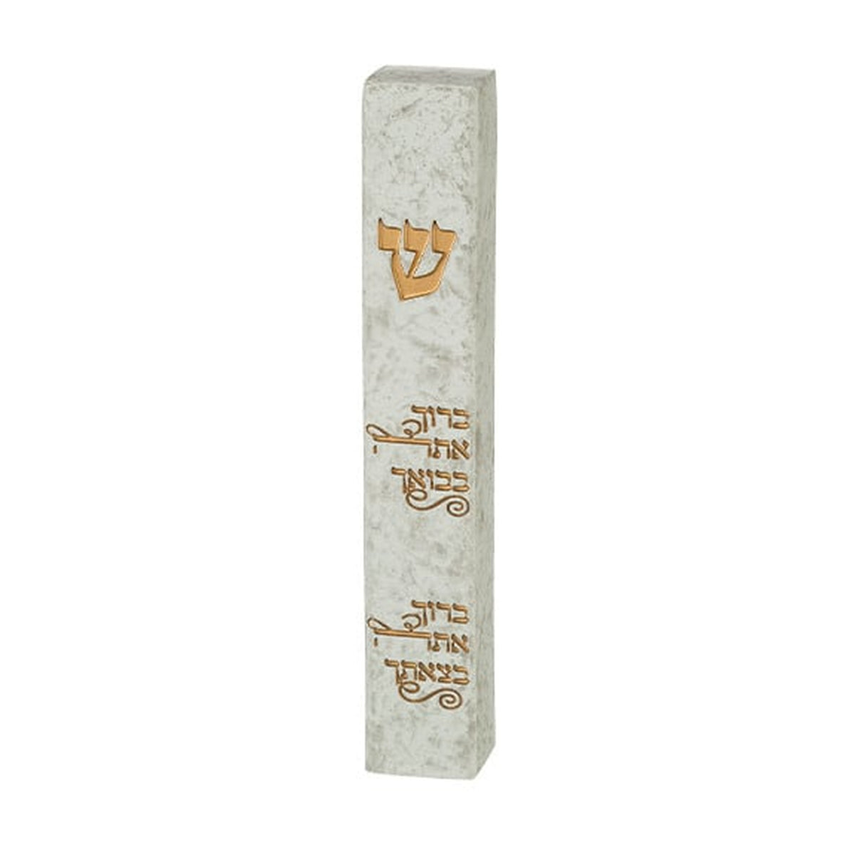 Polyresin Stone Effect Mezuzah 12 cm