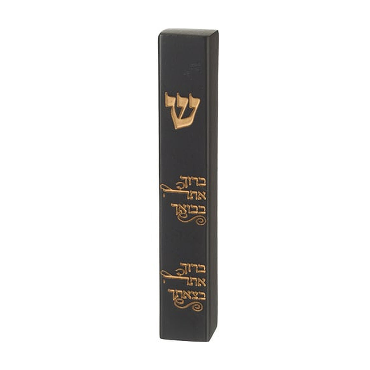 Polyresin Stone Effect Mezuzah 12 cm