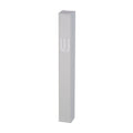 Aluminum Mezuzah Case, White, 10cm