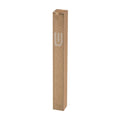 Aluminum Mezuzah, 12cm, Matte Gold