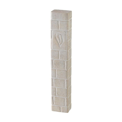 "Kotel" Wall Mezuzah 12 cm