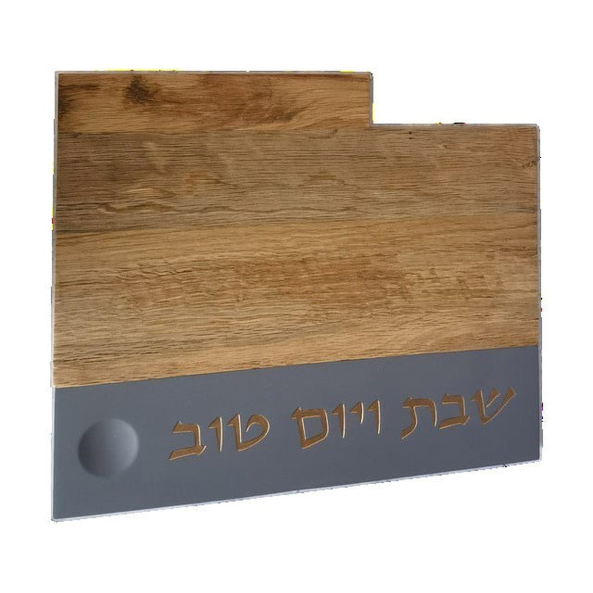 Wood & Dark Grey Challah Tray with Knife