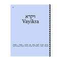 Maftir & Haftarah Booklet, Vayikra