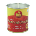 1-Day Yizkor Candle in Tin Cup