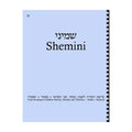Maftir & Haftarah Booklet, Shemini