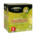 Olive Oil Neronim, 36pcs