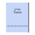 Maftir & Haftarah Booklet, Tazria