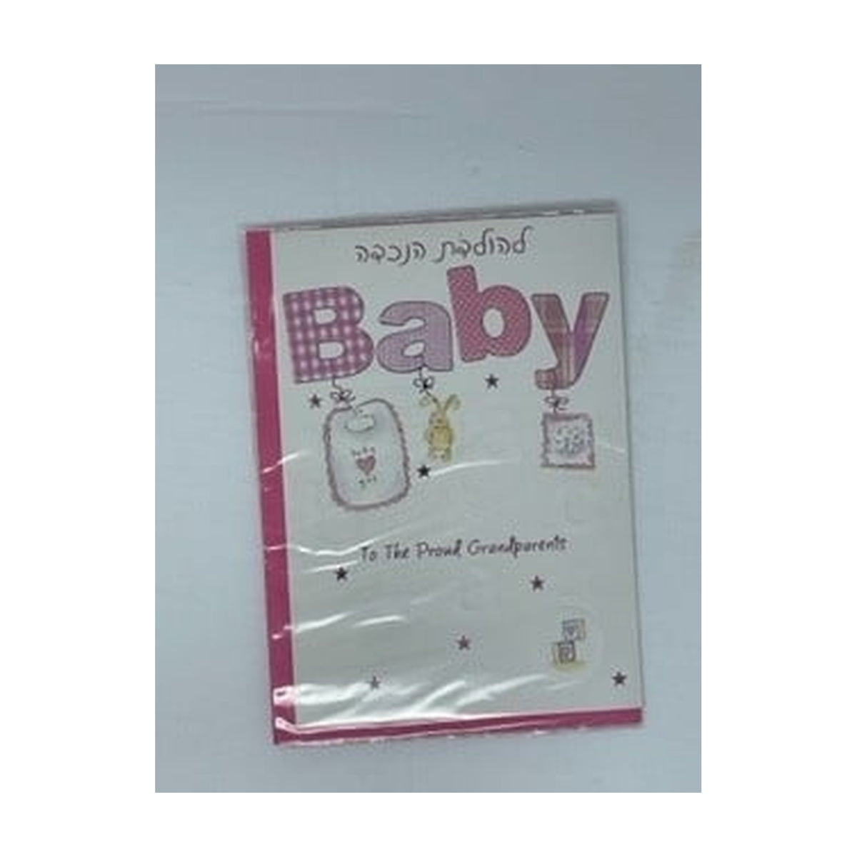 Greeting Card, Baby Girl