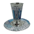 Stemless Steel Kiddush Cup with Tray, Jerusalem Windmills Design