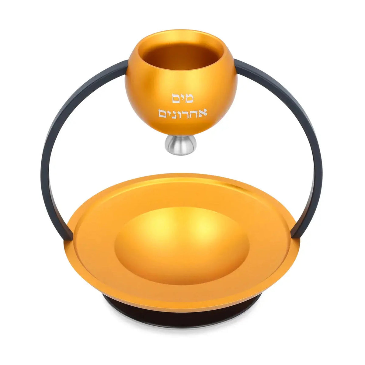 Mayim Achronim, Modern Sleek Design, Dark Orange