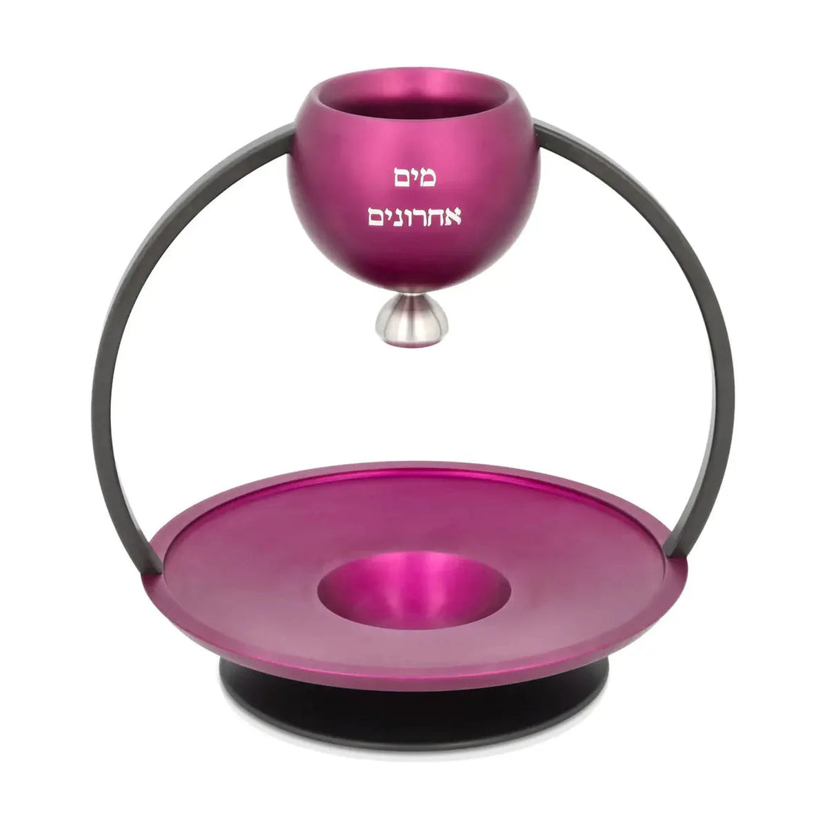 Mayim Achronim, Modern Sleek Design, Purple