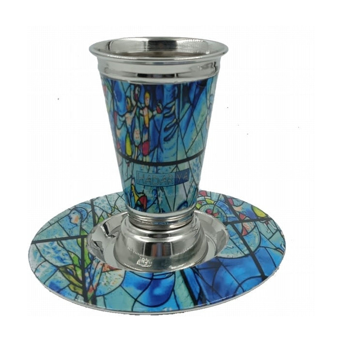 Kiddush Cup with Tray, Hammered