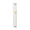 Mezuzah, White Plastic