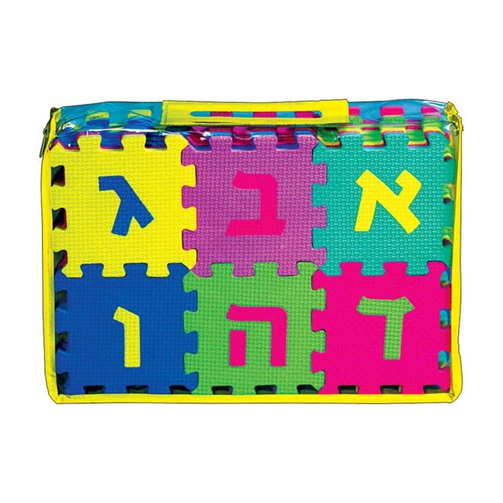 Alef-Bet Foam Puzzle