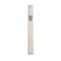 Mezuzah Case, White Aluminum, 10cm