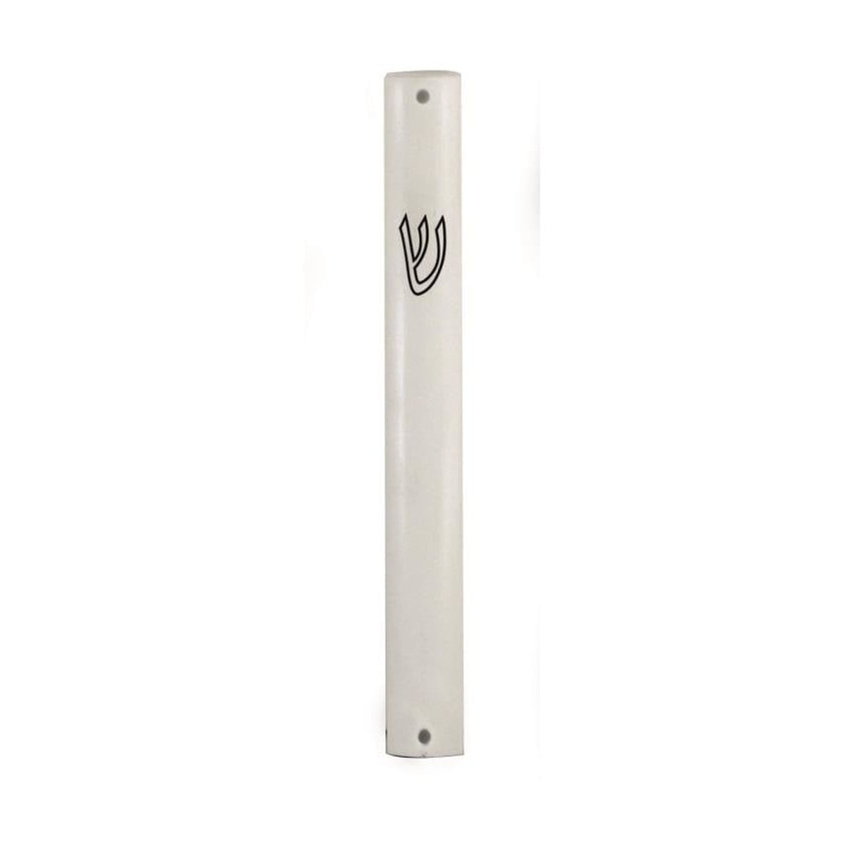 Mezuzah Case, White Aluminum, 10cm