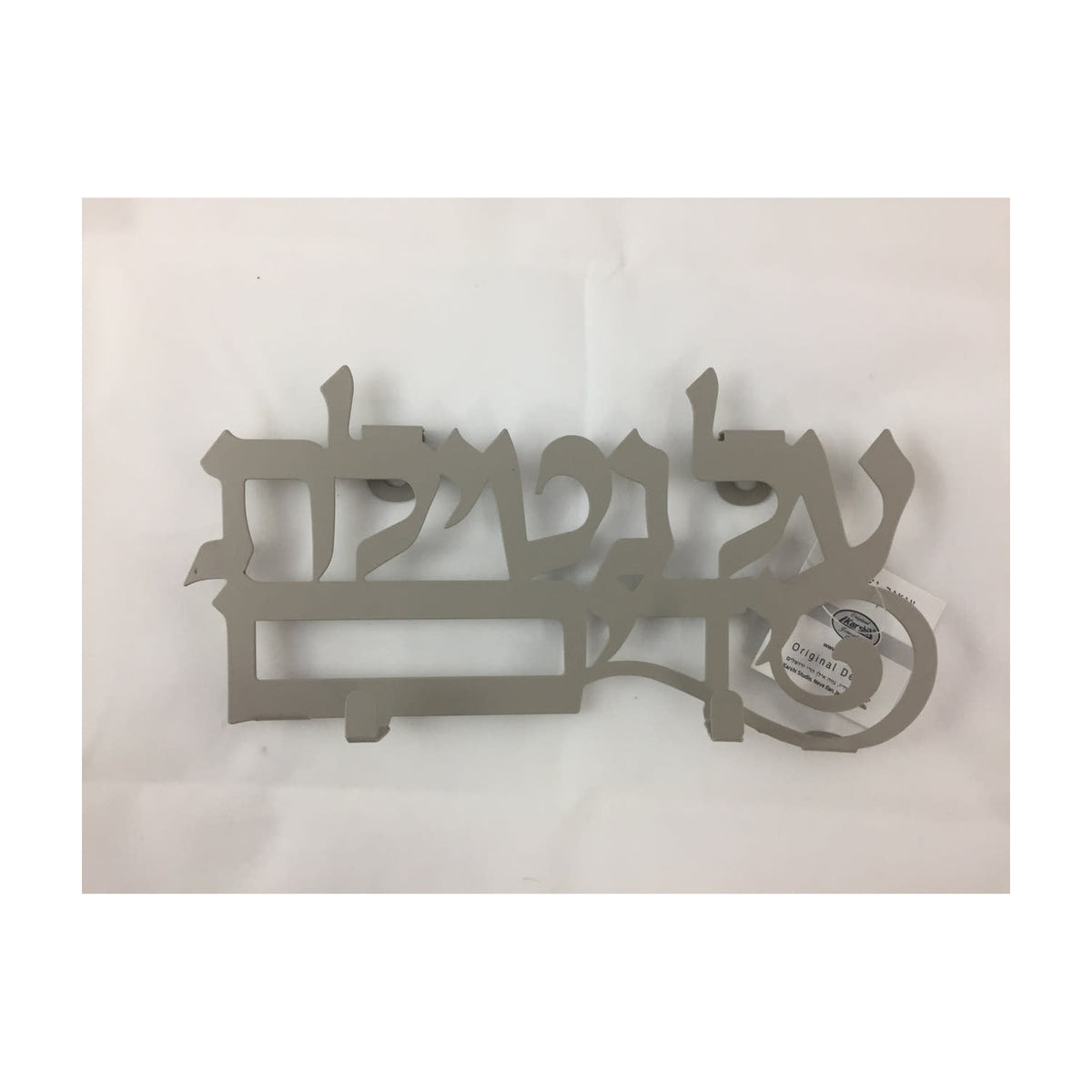 Washing Towel Holder, Laser-Cut Stainless Steel