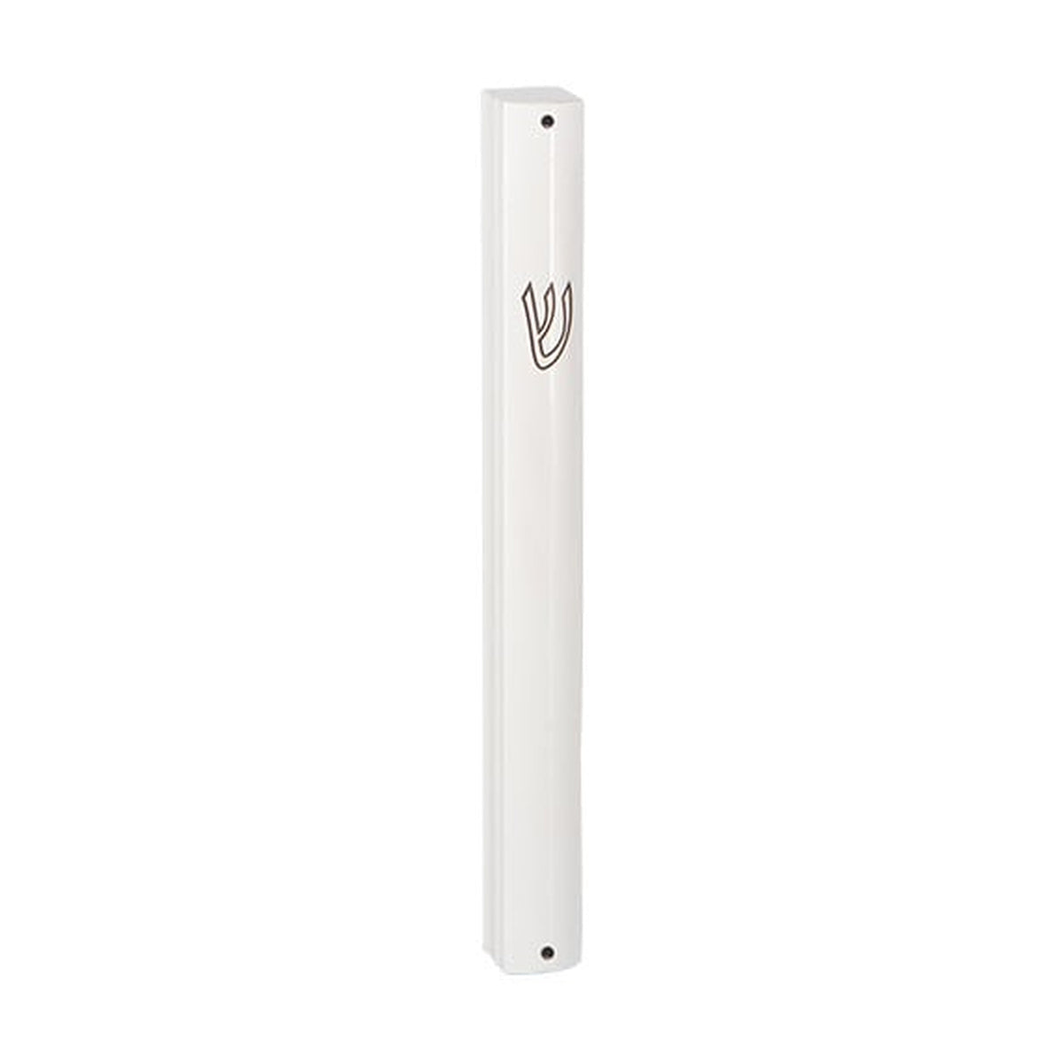 White Mezuzah Case, Aluminum, 7cm