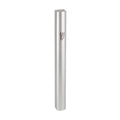 Mezuzah Case, Silver Aluminum, 10cm