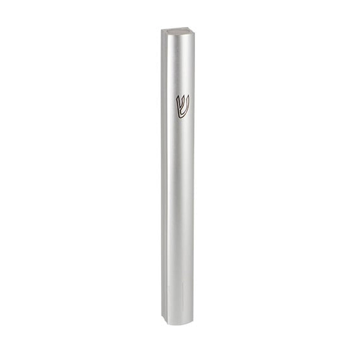 Mezuzah Case, Silver Aluminum, 10cm