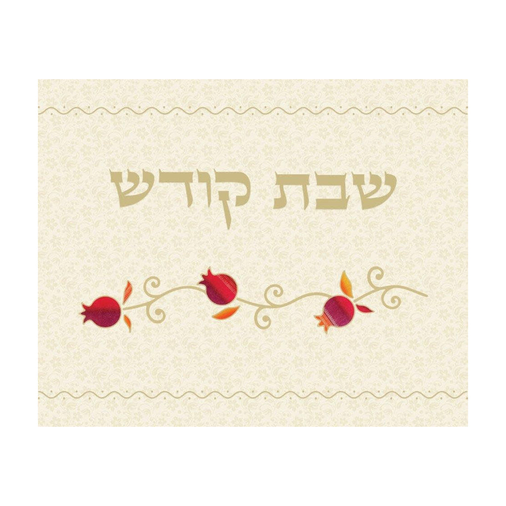Challah Cover, Silk